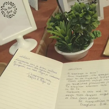 Theano's Cozy & Quiet Lux Flat - Wifi & Full Amenities 아파트 파트라