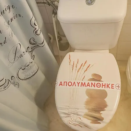 Theano's Cozy & Quiet Lux Flat - Wifi & Full Amenities * 파트라